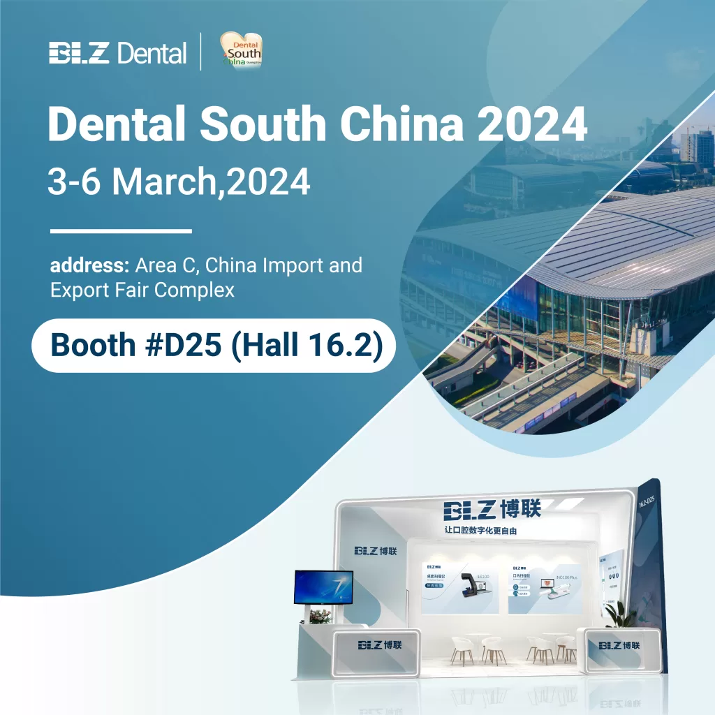 Dental South China 2024 Expo